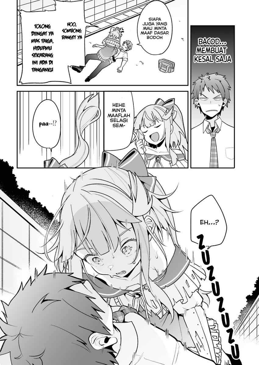 Kono Ato Mechakucha Rabukome Shita chapter 2